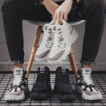 High-Heeled Sports Shoes Korean Style Shoes For Men