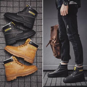 High-Heeled Work Clothing Waterproof Martin Boots
