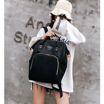 High Capacity Backpack Multifunction Mommy Package