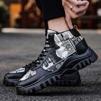 Hip-Hop Shoes High-Heeled Sports Shoes For Men