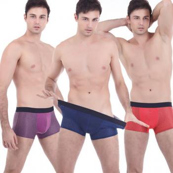 Ice Silk Sexy Boxers Large Yard Briefs For Men Pants & Jeans