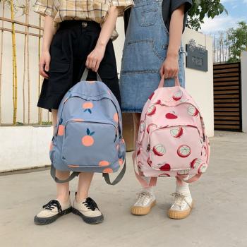 Japanese Style Backpack Schoolbag For Women