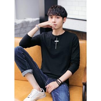 Korean Style Bottoming Shirt T-Shirt For Men