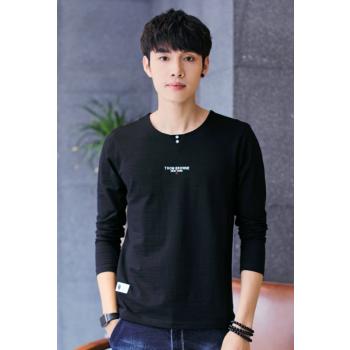 Korean Style Bottoming Shirt T-Shirt For Men