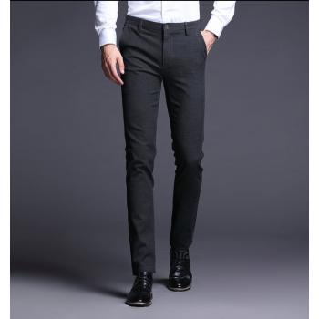 Korean Style Elasticity Casual Pants Simple Autumn Long Pants