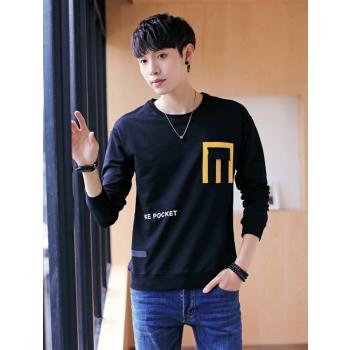 Korean Style Fashion Hoodie Casual Autumn T-Shirt For Men