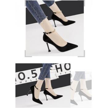Korean Style High-Heeled Shoes Pointed Shoes For Women