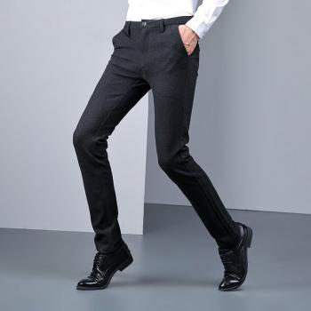 Korean Style Long Pants Autumn And Winter Casual Pants For Men
