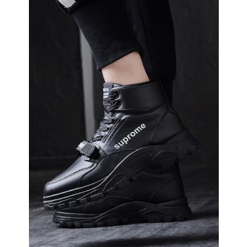 Korean Style Running Shoes Thick Crust Shoes For Men