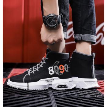 Korean Style Shoes All-Match Running Shoes For Men