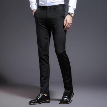 Korean Style Slim Long Pants Elasticity Casual Pants