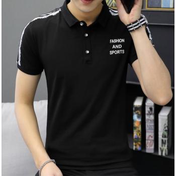 Korean Style Slim T-Shirt Lapel Summer Shirts For Men