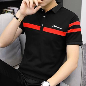 Korean Style Summer T-Shirt Lapel Short Sleeve Shirts