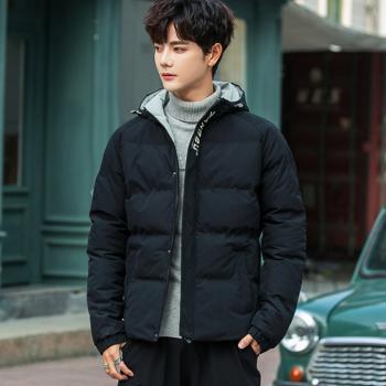 Korean Style Winter Coat Fashion Cotton Coat For Men