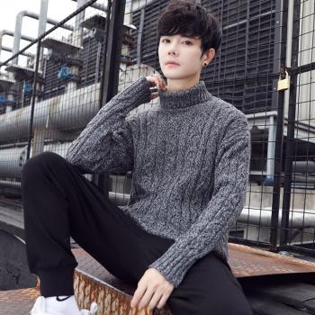 Korean Style Wool Thermal Sweater For Men