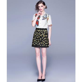 Ladies Summer Shirt Temperament Skirt 2Pcs Set