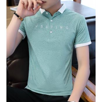 Lapel All-Match Shirts Fashion T-Shirt For Men