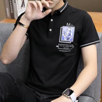 Lapel Short Sleeve Shirts Fashion Summer T-Shirt For Men