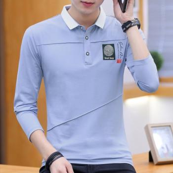 Lapel Stripe Shirts Pure Cotton T-Shirt For Men