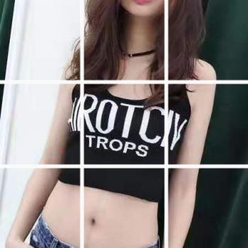 Letters Slim Small Sling All-Match Knitted Vest For Women