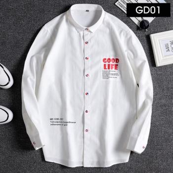 Long Sleeve Fashion Casual Pure Printing Shirt