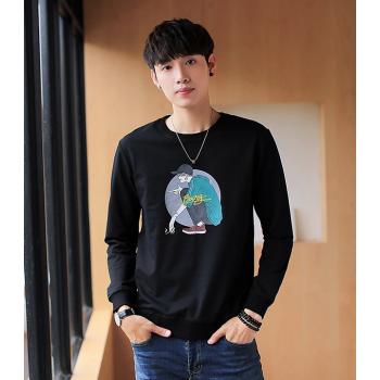 Long Sleeve Fashion Hoodie Autumn Casual Tops For Men