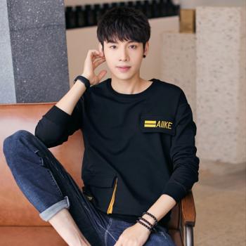 Long Sleeve Fashion Hoodie Handsome Casual T-Shirt