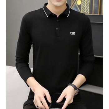 Long Sleeve Fashion T-Shirt Slim Lapel Shirts For Men