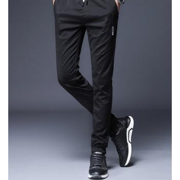 Loose Casual Pants Autumn Long Pants For Men