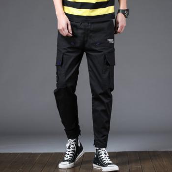 Loose Feet Harem Long Pants Sports Casual Pants For Men