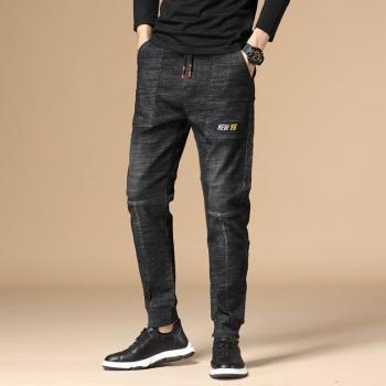 Loose Korean Style Work Pants Harem Fashion Jeans For Men