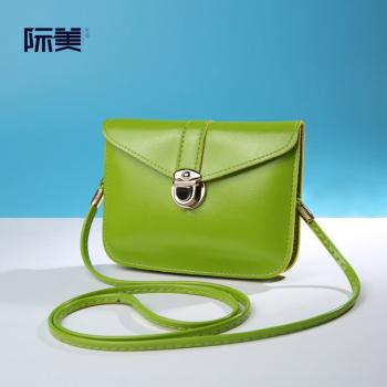 Mini Fashion Bag Spring And Summer Casual Phone Package