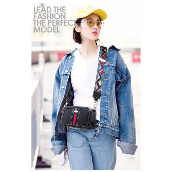 Mixed Colors Casual Diagonal Package Bee Shoulder Bag