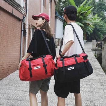 Mixed Colors Korean Style Handbag Travel Short Travel Bag
