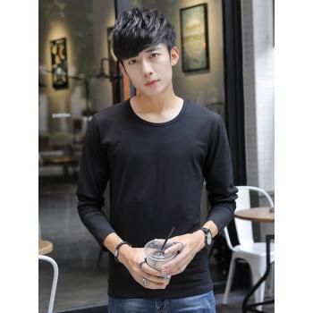 Modal Cotton Bottoming Shirt White T-Shirt For Men