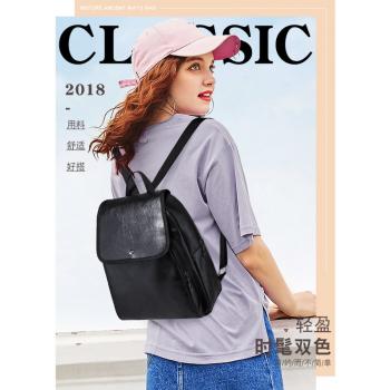Multifunction Fashion Backpack Korean Style Backpack