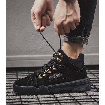 Outdoor Sports Short Boots Fashion Boots