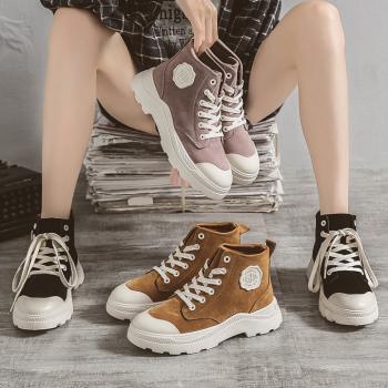 Plus Velvet Martin Boots Heighten Shoes For Women
