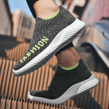 Portable Couples Running Shoes Breathable Autumn Socks For Women