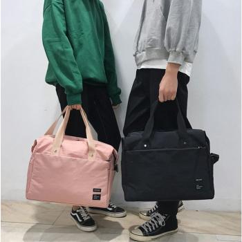 Portable Pocket Handbag Fashion Travel Bag