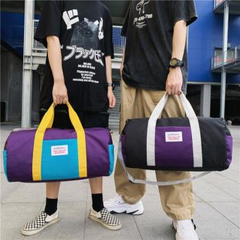 Portable Sports Short Student Travel Bag