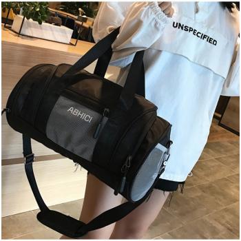 Portable Travel Portable Leisure Package Feature Pack