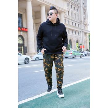 Pure Camouflage Pants Large Yard Hat 2Pcs Set