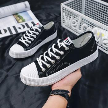 Pure Pattern Before Lacing Korean Style Autumn Shoes For Men