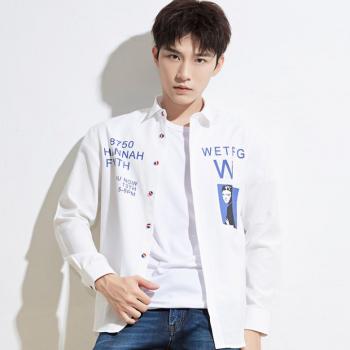 Pure Printing Casual Shirt