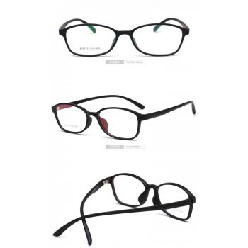 Retro Myopia Thin Student Couples Glasses Frame