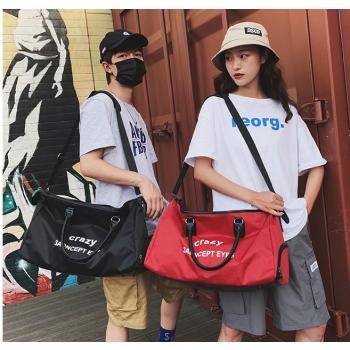 Short Portable High Capacity Waterproof Travel Bag