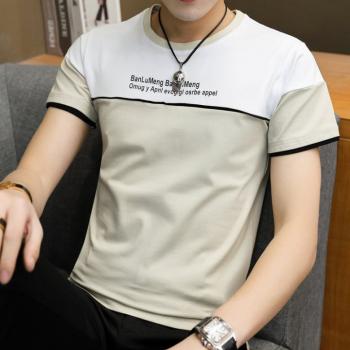 Short Sleeve Fashion Tops Korean Style T-Shirt For Men