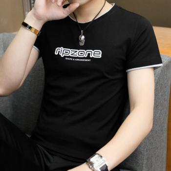 Short Sleeve Personality Tops Round Neck T-Shirt For Men