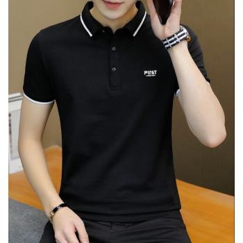 Short Sleeve Summer Slim Pink Cotton Lapel T-Shirt